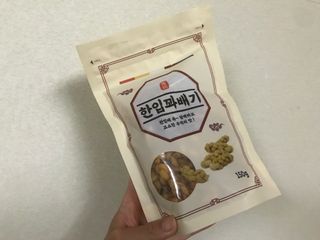 Jin님이 올린 리뷰 사진 2