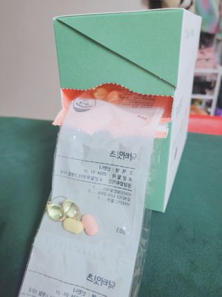 세아이엄마님이 올린 리뷰 사진 2
