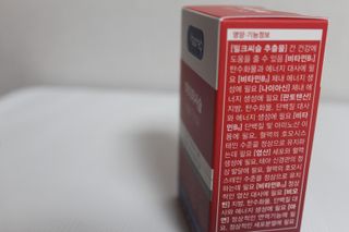 뉴트리션팩토리 비타프렙 하이퍼씨슬 밀크씨슬 900mg — 4점을 준 리뷰어가 2021년 7월 올린 사용 사진