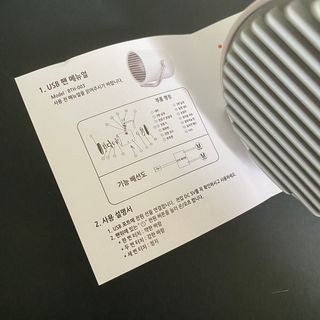 삶은달걀님이 올린 리뷰 사진 2