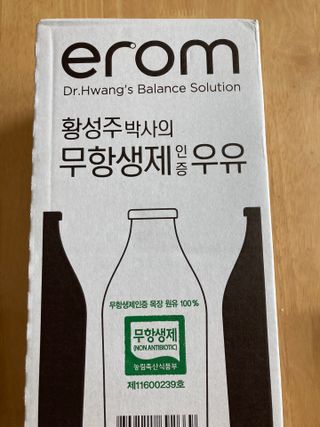 행복하렴님이 올린 리뷰 사진 1