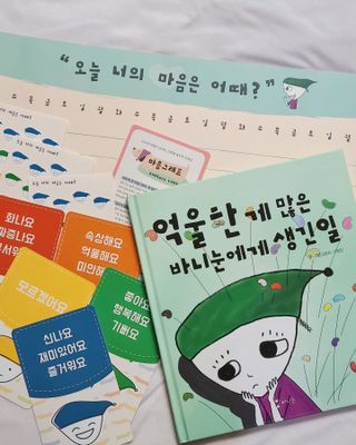 joanna님이 올린 리뷰 사진 1
