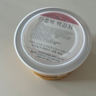 초오기님이 올린 리뷰 사진 1