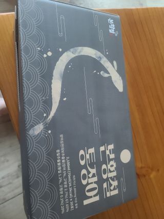 [비린내 완벽제거] 본황칠 통장어 국내산 장어즙 아르기닌 2800mg 장어즙효능 기력보강 — 4점을 준 리뷰어가 2022년 7월 올린 사용 사진