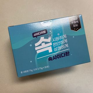 똥으니님이 올린 리뷰 사진 1