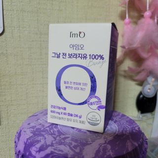 뫙님님이 올린 리뷰 사진 1