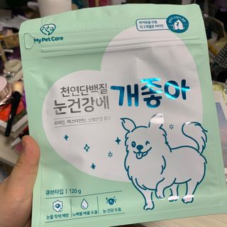 My Pet Care 천연단백질 눈건강에 개좋아 — 4점을 준 리뷰어가 2020년 12월 올린 사용 사진