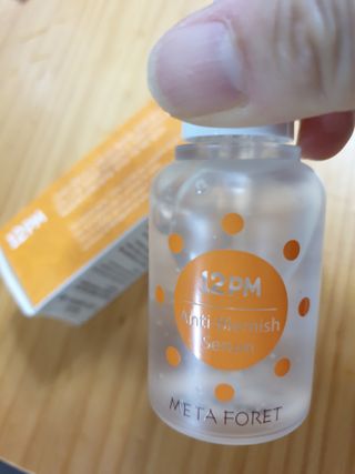 메타포레 12PM 안티블래미쉬 세럼 — 5점을 준 리뷰어가 2021년 8월 올린 사용 사진
