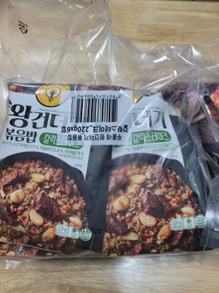 한성기업 무볼레 왕건더기 볶음밥 갈릭스테이크 — 4점을 준 리뷰어가 2021년 10월 올린 사용 사진