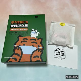 감초님이 올린 리뷰 사진 1