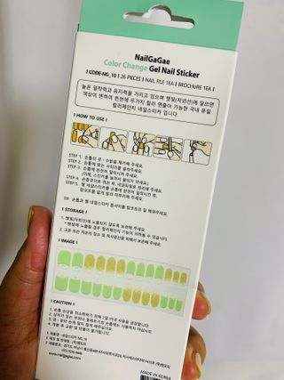 [네일가게] 햇빛에 닿으면 색이 변하는 신기한 햇살 반전 네일스티커 — 5점을 준 리뷰어가 2021년 8월 올린 사용 사진