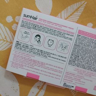 썸헤어 / SUMHAIR 썸헤어 헤어링 앰플 2종 중 택1 — 4점을 준 리뷰어가 2021년 5월 올린 사용 사진