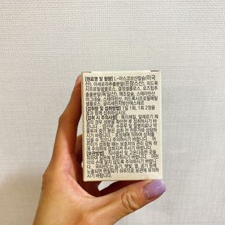JinheeBae님이 올린 리뷰 사진 1