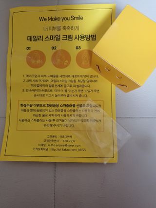 푸둘님이 올린 리뷰 사진 2