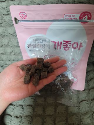 My Pet Care 천연단백질 관절건강에 개좋아 — 5점을 준 리뷰어가 2020년 12월 올린 사용 사진