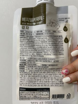가희님이 올린 리뷰 사진 3
