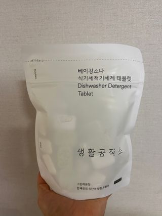 BBora님이 올린 리뷰 사진 3