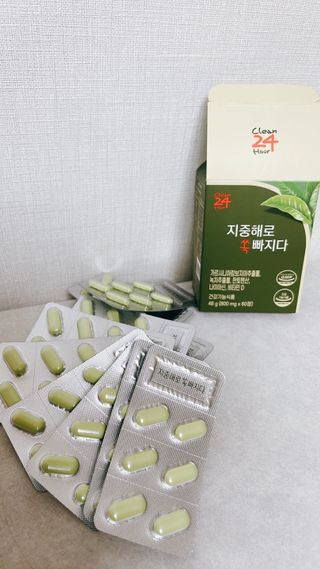 클린24시간 지중해로 쏙빠지다 1SET (800mg*60정) — 4점을 준 리뷰어가 2023년 3월 올린 사용 사진