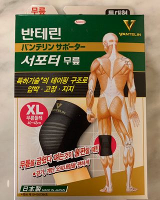 비베숑님이 올린 리뷰 사진 3