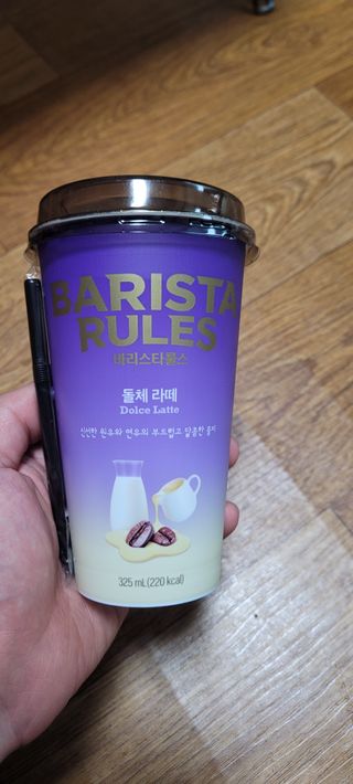 조영식님이 올린 리뷰 사진 1