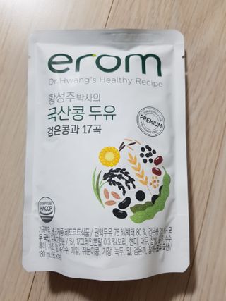이롬 황성주 박사의 국산콩 두유 검은콩과 17곡 프리미엄 — 5점을 준 리뷰어가 2021년 5월 올린 사용 사진