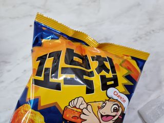 힝구님이 올린 리뷰 사진 2