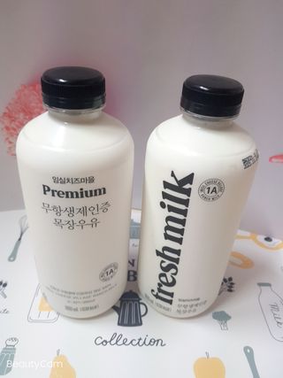 charming_skin님이 올린 리뷰 사진 2