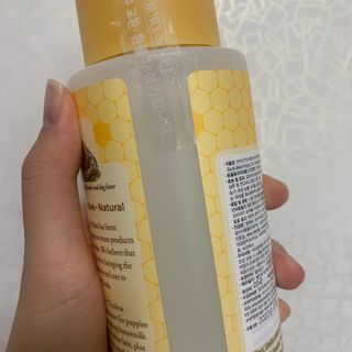 버츠비 퍼피투인원 티어리스 샴푸 앤 컨디셔너 — 4점을 준 리뷰어가 2021년 7월 올린 사용 사진