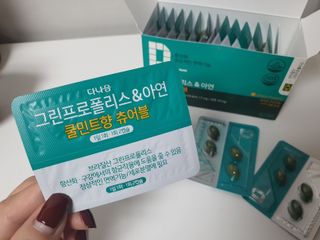 다나음 그린프로폴리스&아연 — 5점을 준 리뷰어가 2021년 10월 올린 사용 사진