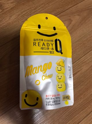 뾰로롱꼬마마녀님이 올린 리뷰 사진 1