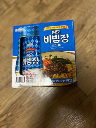 시린12님이 올린 리뷰 사진 2