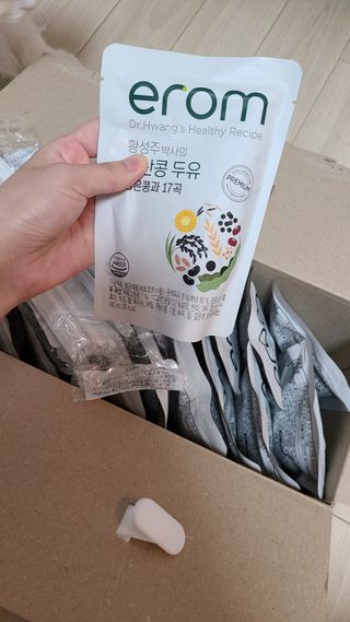 논지님이 올린 리뷰 사진 4