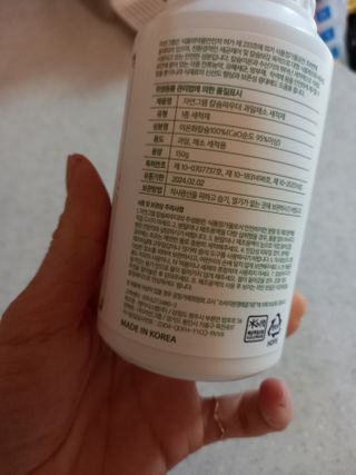 파란아이님이 올린 리뷰 사진 4