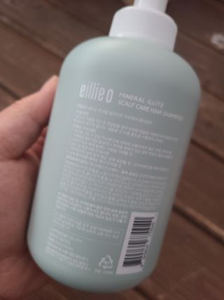 밭가는돼지님이 올린 리뷰 사진 2
