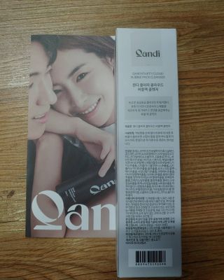 헤어플러스 콴디 플러피 클라우드 버블 팩 클렌저 — 5점을 준 리뷰어가 2021년 3월 올린 사용 사진