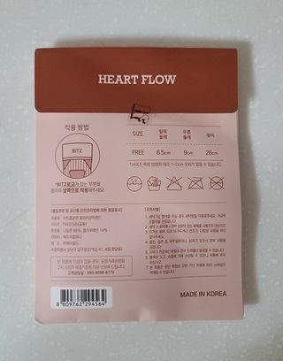 쪼코85님이 올린 리뷰 사진 2
