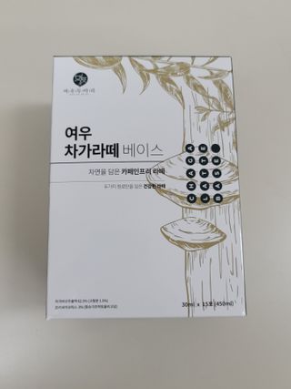 옵타움님이 올린 리뷰 사진 1