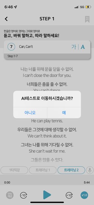 아옹님이 올린 리뷰 사진 3