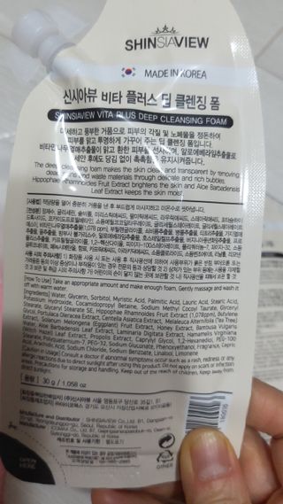 뱃살공주님이 올린 리뷰 사진 3