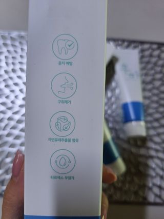 글라라5205님이 올린 리뷰 사진 4
