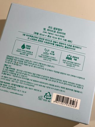 초코님이 올린 리뷰 사진 3