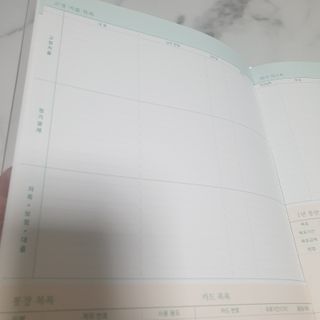 third29님이 올린 리뷰 사진 3