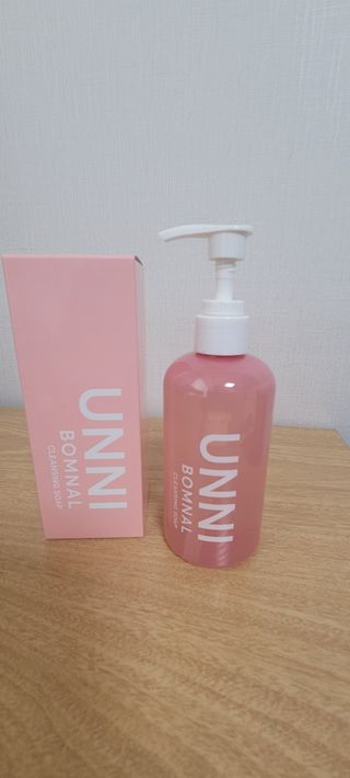 김씩씩님이 올린 리뷰 사진 2
