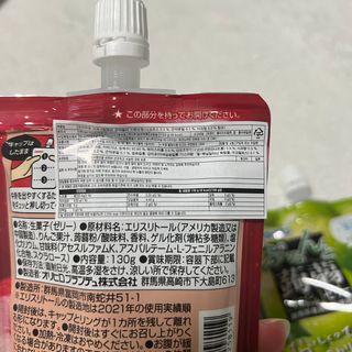 ORIHIRO 오리히로 곤약젤리 제로칼로리 130g 4종 4팩(맛별로 1팩씩) — 5점을 준 리뷰어가 2023년 3월 올린 사용 사진