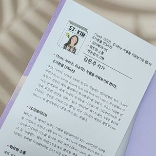 이은희님이 올린 리뷰 사진 4