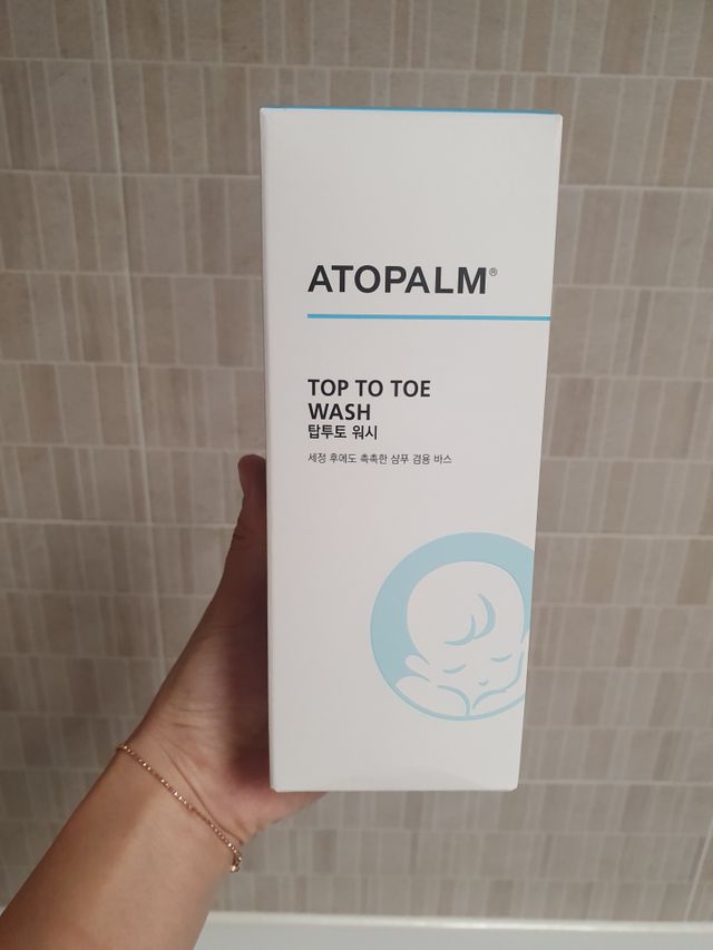 아토팜 탑투토 워시 리뷰 사진