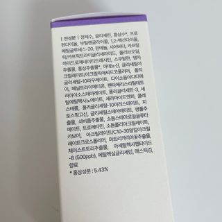 소뉴님이 올린 리뷰 사진 2