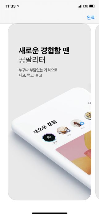 반진님이 올린 리뷰 사진 2