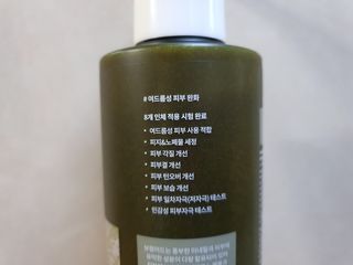 MiSeonKim님이 올린 리뷰 사진 3