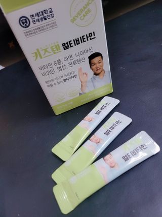 연세생활건강 키즈텐 멀티비타민 1BOX (30포) — 5점을 준 리뷰어가 2022년 5월 올린 사용 사진